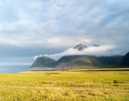 East iceland - GJ Travel